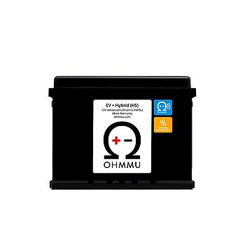 OHMMU Audi e-tron Lithium Battery 12V for (100% Electric Models)